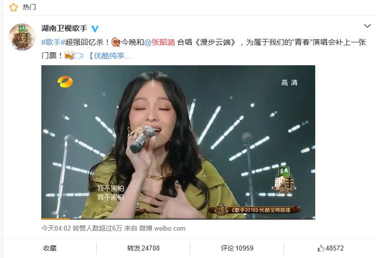 捕获.JPG
